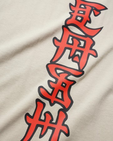 cash only Cash Tee Stone