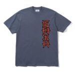 cash only Cash Tee Slate