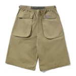 Cash only Motion Shorts, Fatigue